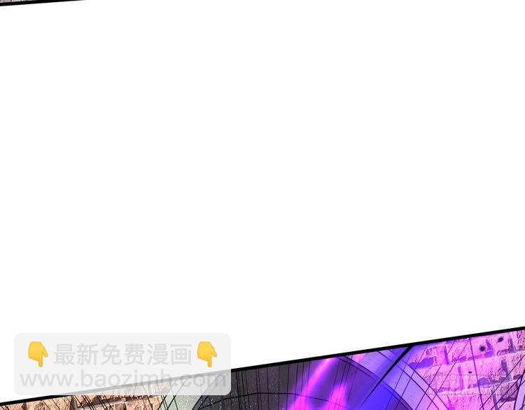 第364话 这是魔法世界60