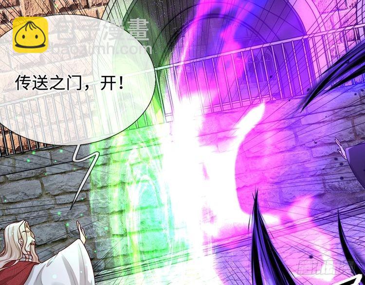 第364话 这是魔法世界61