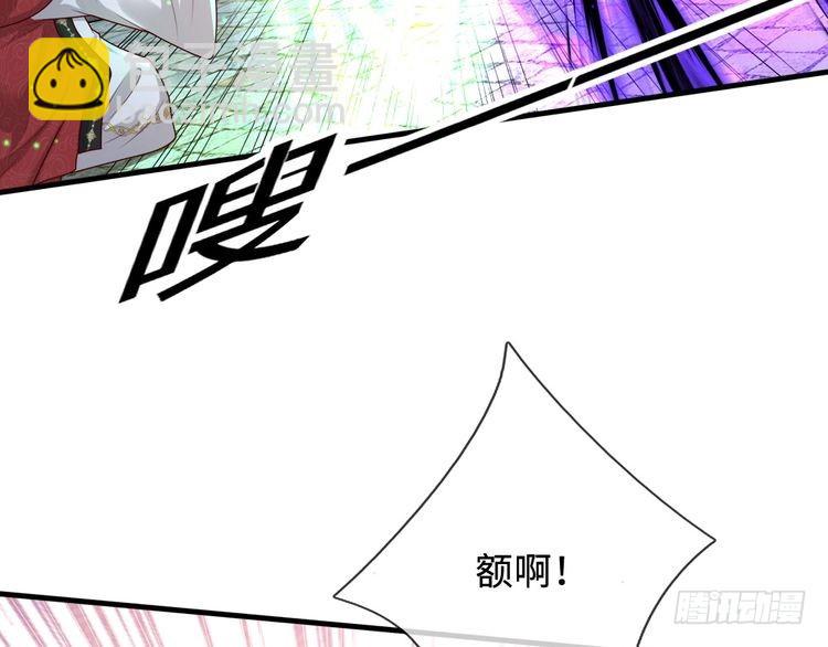 第364话 这是魔法世界62