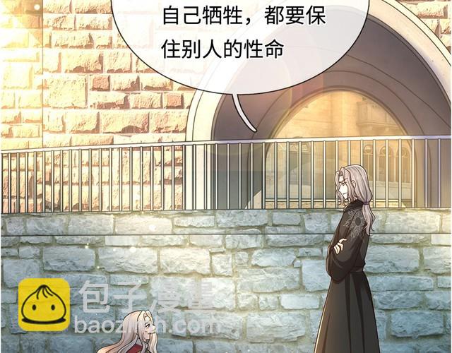 第364话 这是魔法世界67