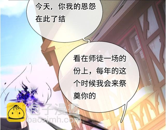 第364话 这是魔法世界73
