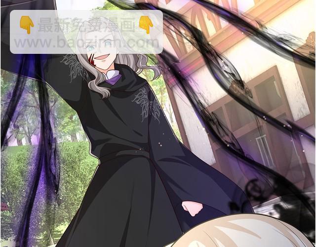 第364话 这是魔法世界74
