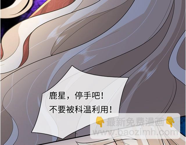 第364话 这是魔法世界76