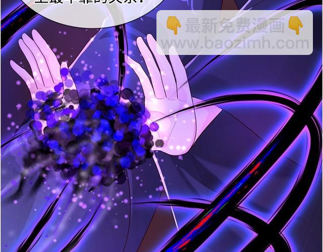第364话 这是魔法世界79