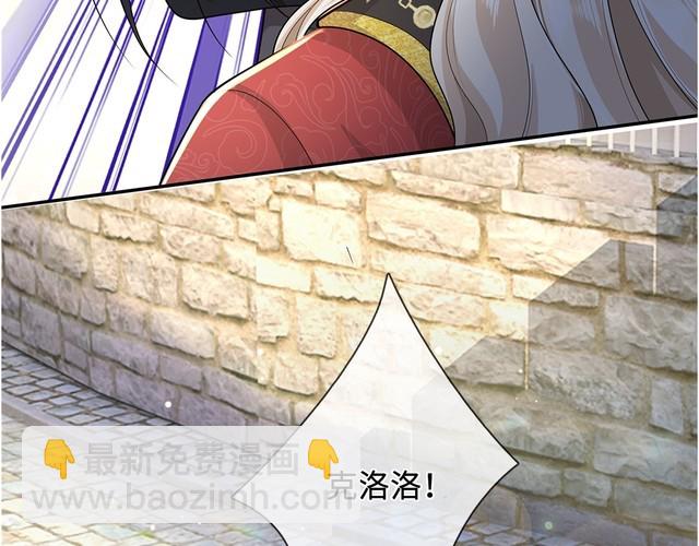 第364话 这是魔法世界86