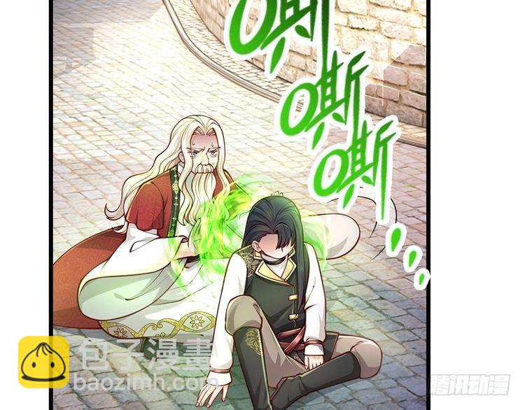 第365话 该来的还是来了28