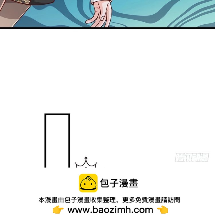 第365话 该来的还是来了49