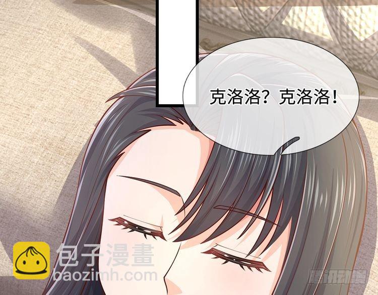 第365话 该来的还是来了55