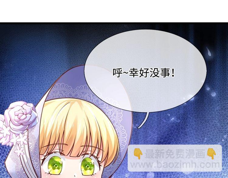 第365话 该来的还是来了58