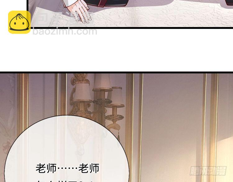 第365话 该来的还是来了65