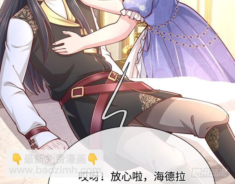 第365话 该来的还是来了67