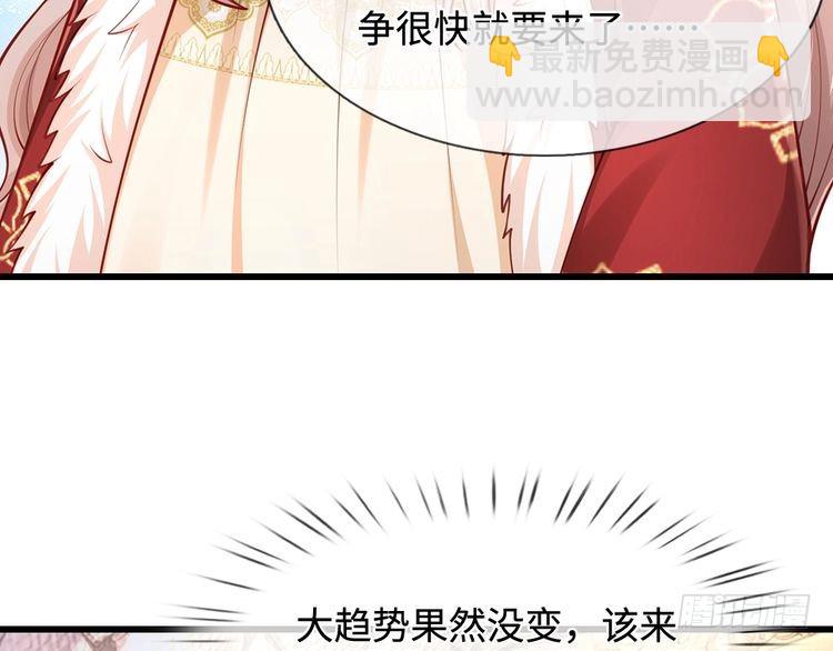 第365话 该来的还是来了72