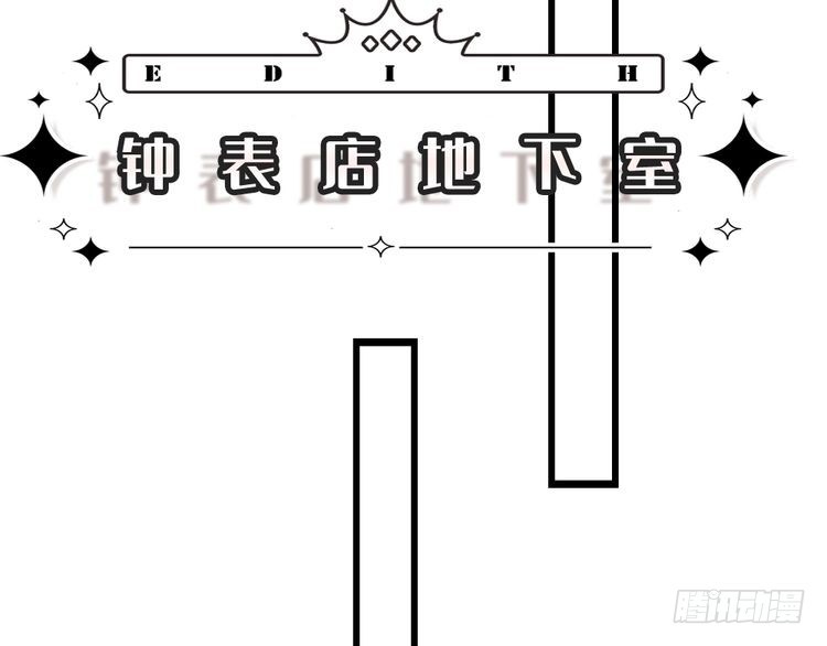 第365话 该来的还是来了75