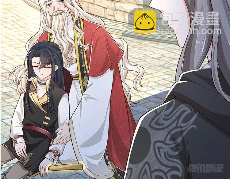 第365话 该来的还是来了8