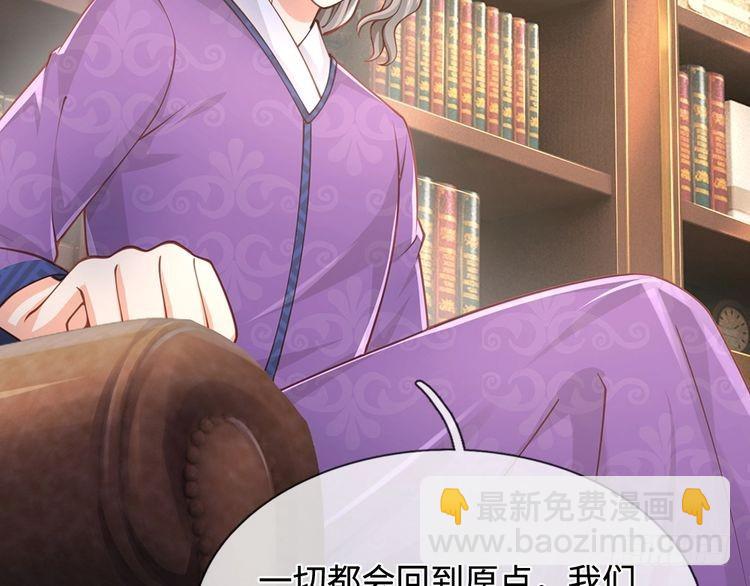 第365话 该来的还是来了93