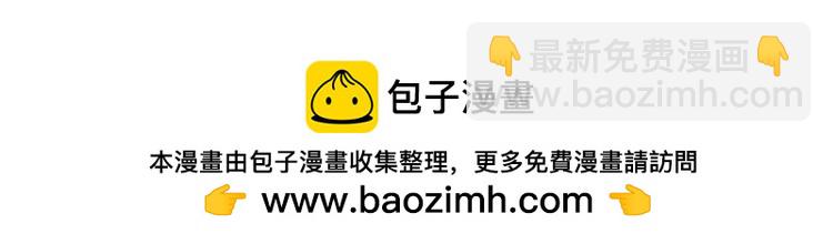 第365话 该来的还是来了99