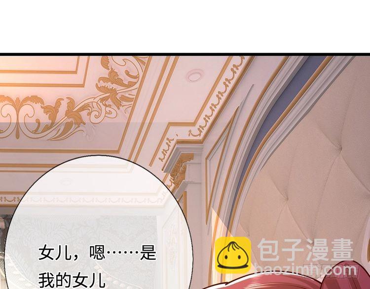 第366话 出征17