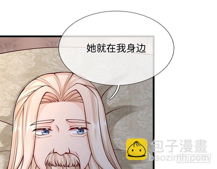 第366话 出征20