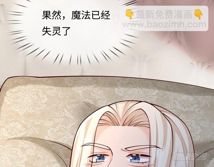 第366话 出征25