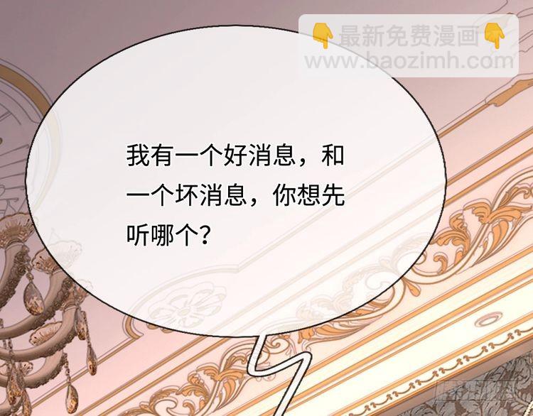 第366话 出征30