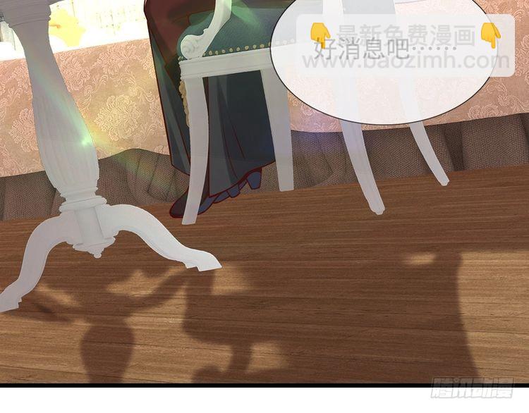第366话 出征32