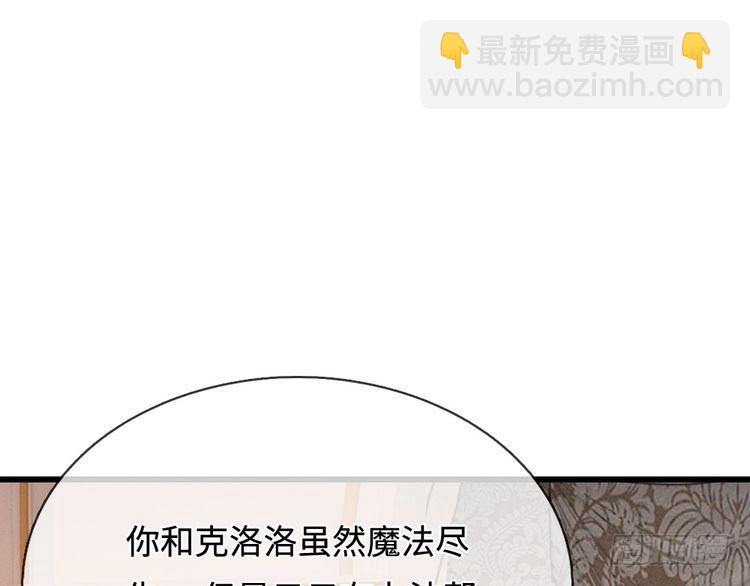 第366话 出征33