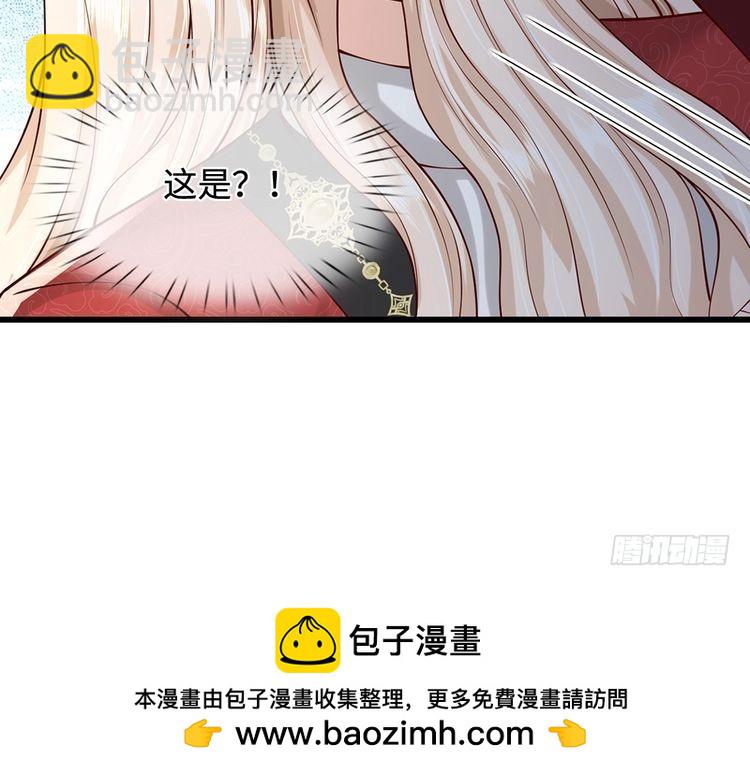 第366话 出征49