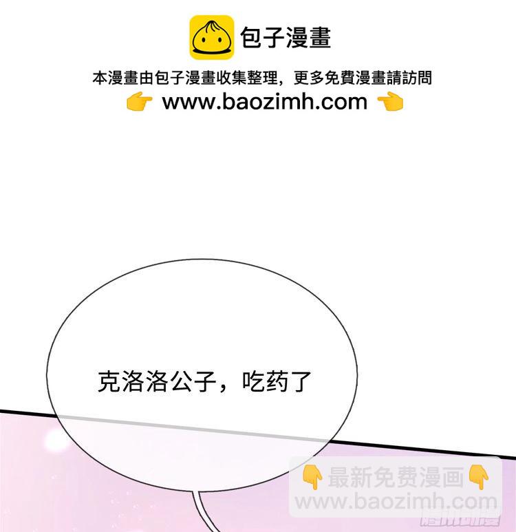 第366话 出征55