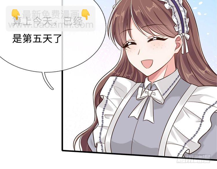 第366话 出征64