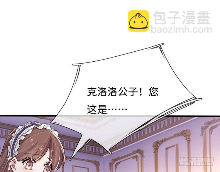 第366话 出征65