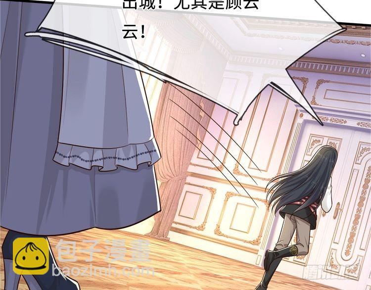 第366话 出征68