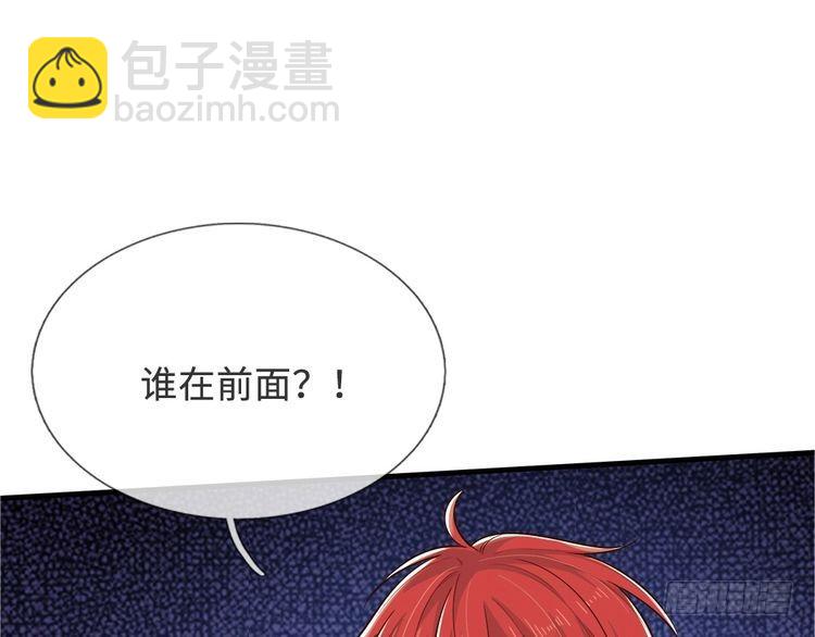 第366话 出征77