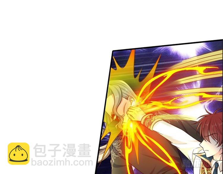 第367话 魔魂琴22