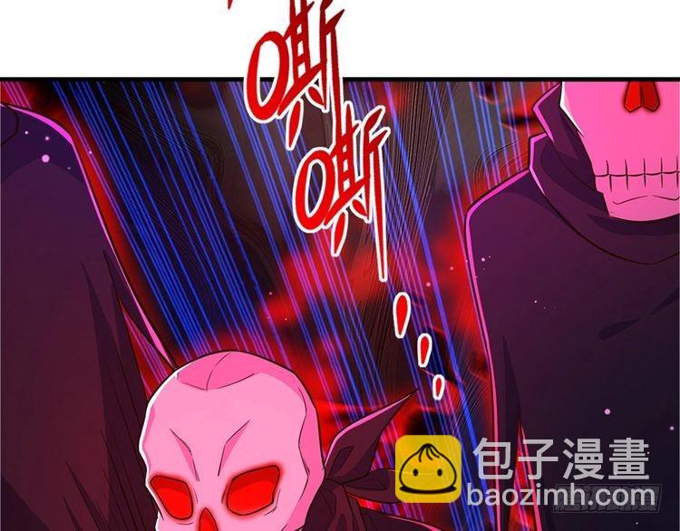 第367话 魔魂琴39