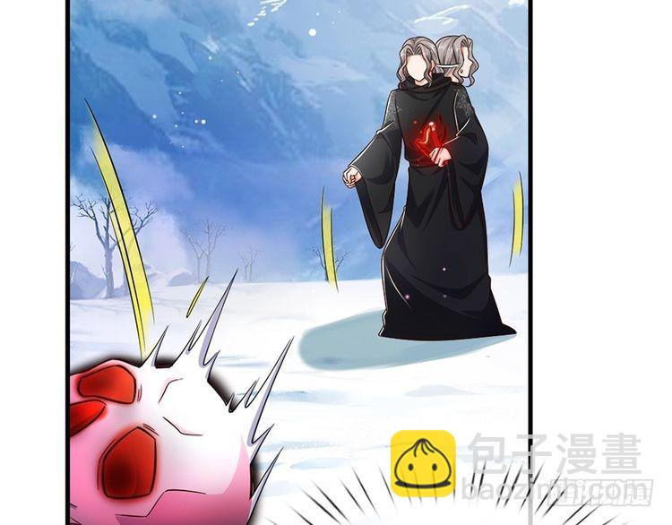 第367话 魔魂琴44