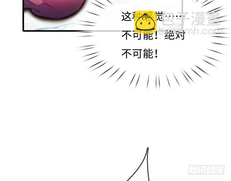 第367话 魔魂琴45