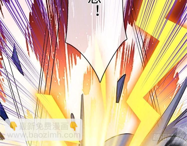第367话 魔魂琴47