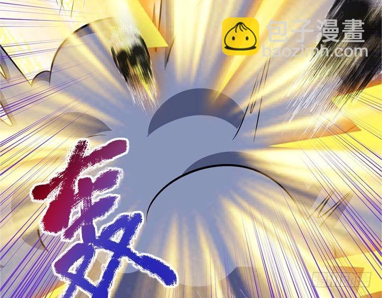 第367话 魔魂琴48