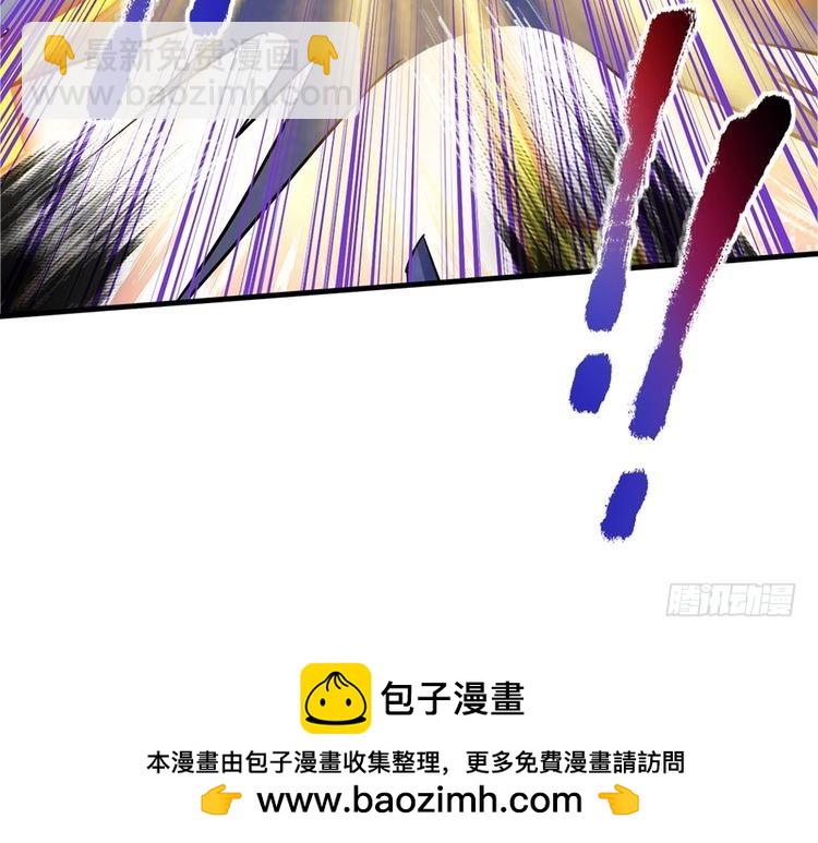 第367话 魔魂琴53