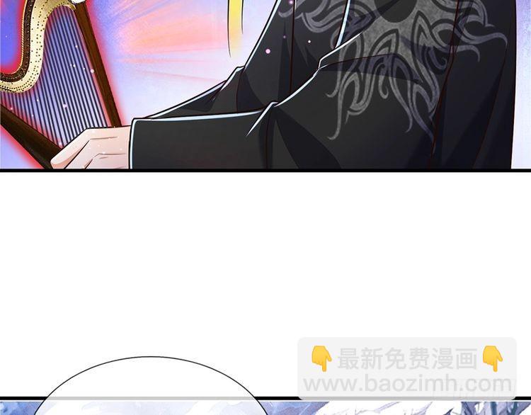 第367话 魔魂琴55