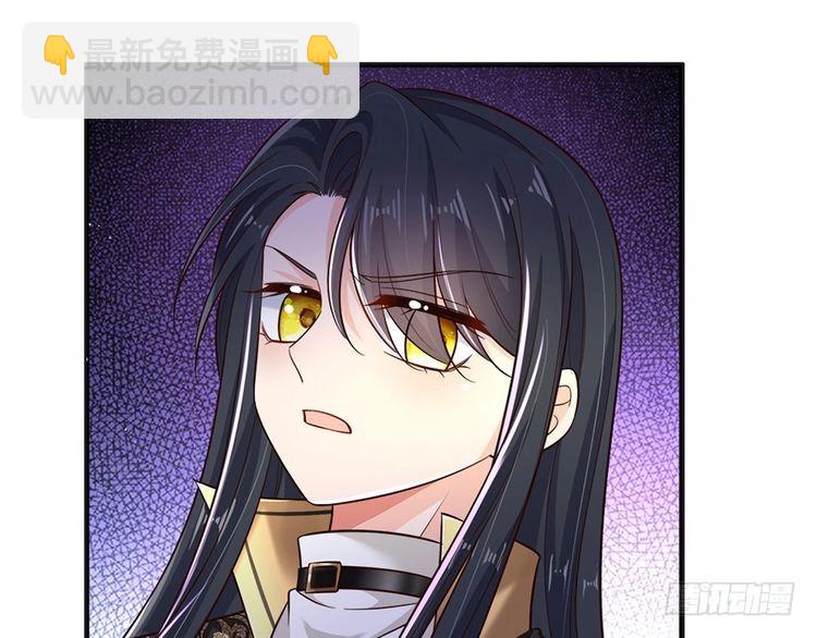 第367话 魔魂琴58