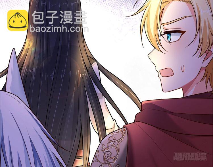 第367话 魔魂琴64