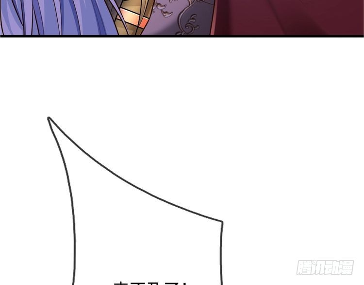 第367话 魔魂琴65