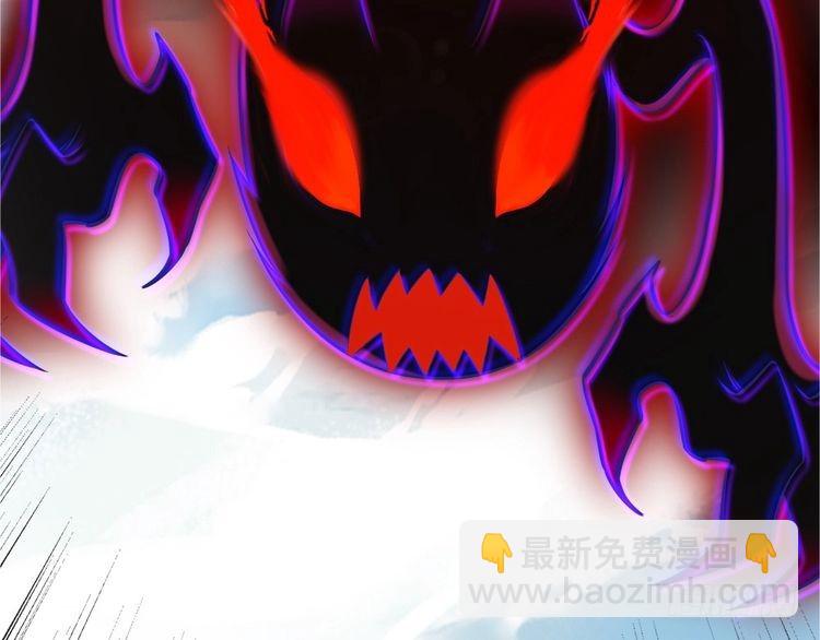 第367话 魔魂琴68