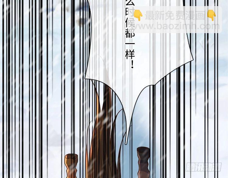 第367话 魔魂琴7