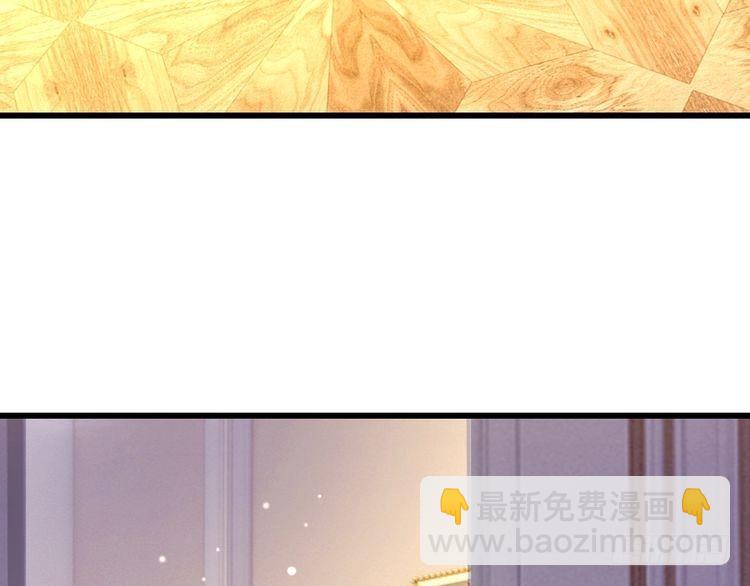 第367话 魔魂琴74