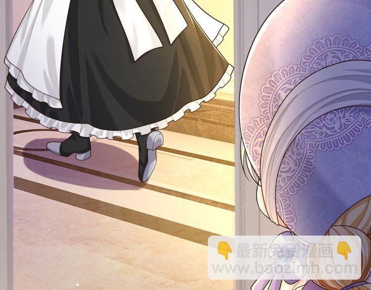 第367话 魔魂琴76