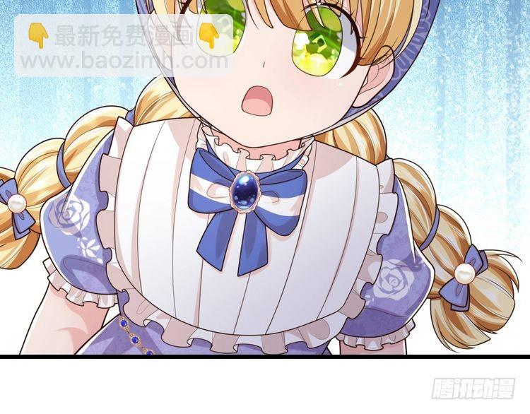 第367话 魔魂琴88
