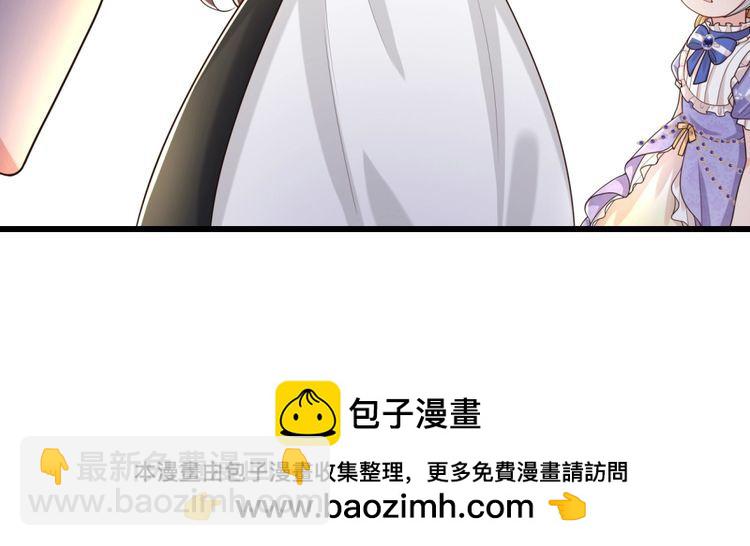 第367话 魔魂琴94