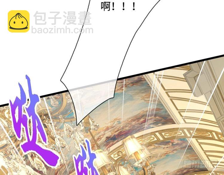 第368话 以后我护着你24